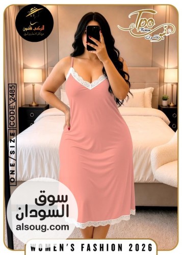 الجديد والحصري --ااشكااال جديده وحصريه فقط ❤️--الخاااامه فنايلي ليكرا - صورة رقم 10