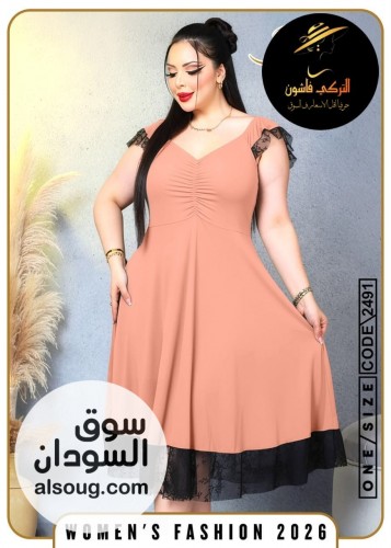 الجديد والحصري --ااشكااال جديده وحصريه فقط ❤️--الخاااامه فنايلي ليكرا - صورة رقم 14