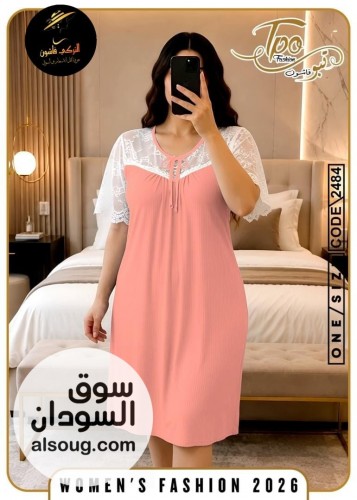 الجديد والحصري --ااشكااال جديده وحصريه فقط ❤️--الخاااامه فنايلي ليكرا - صورة رقم 9