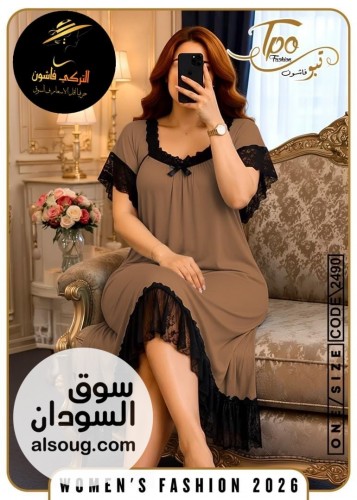 الجديد والحصري --ااشكااال جديده وحصريه فقط ❤️--الخاااامه فنايلي ليكرا - صورة رقم 2