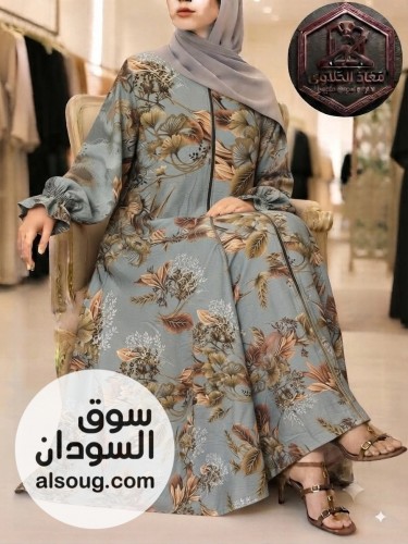 الجديد من مويل معاذ الحلاوي 

✨ عباية معاذ الحلاوي سعودي✨
أنا