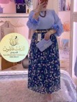 اسكريت خامة مبطن كامل 