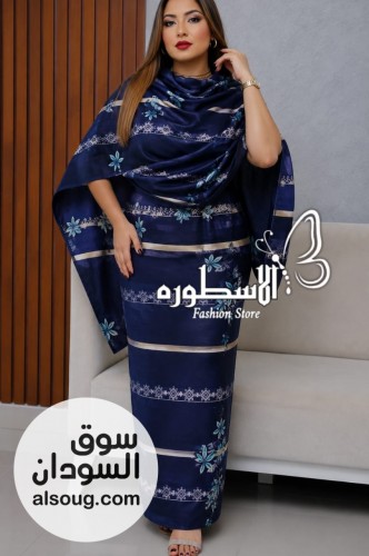 الجديييييييد -توب هزاز عادي خفيف---  - صورة رقم 2