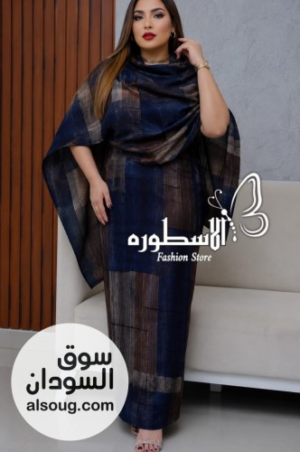 الجديييييييد 
توب هزاز عادي خفيف


 