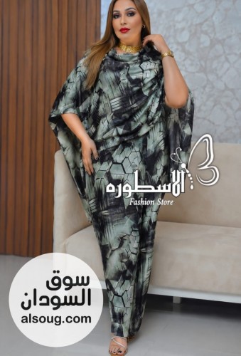 الجديييييييد -توب هزاز عادي خفيف---  - صورة رقم 5