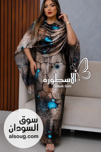 الجديييييييد -توب هزاز عادي خفيف---  - صورة رقم 7