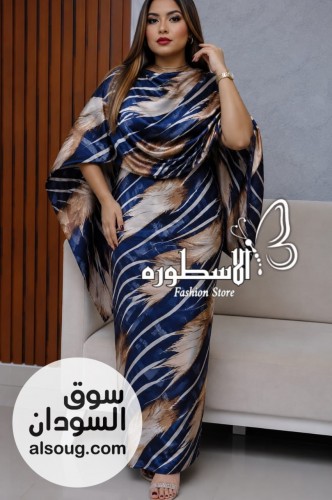 الجديييييييد -توب هزاز عادي خفيف---  - صورة رقم 6