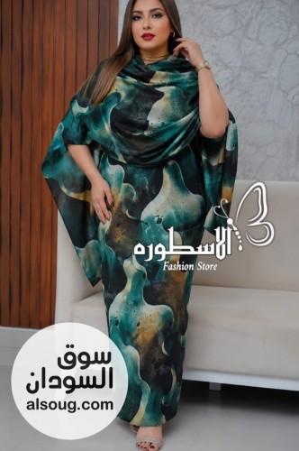 الجديييييييد -توب هزاز عادي خفيف---  - صورة رقم 10