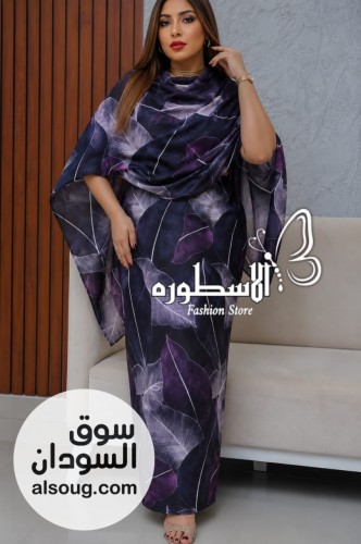 الجديييييييد -توب هزاز عادي خفيف---  - صورة رقم 8