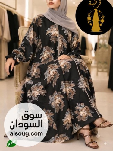*الجديد *--✨ عباية سعودي✨-أناقة، فخامة، وجودة بتخطف الأنظار ---- ا - صورة رقم 6