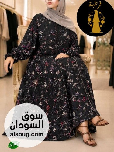 *الجديد *--✨ عباية سعودي✨-أناقة، فخامة، وجودة بتخطف الأنظار ---- ا - صورة رقم 4