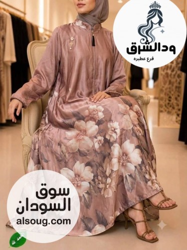 *الجديد *--✨ عباية سعودي✨-أناقة، فخامة، وجودة بتخطف الأنظار ---- ا - صورة رقم 9
