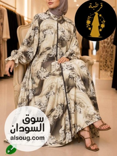 *الجديد *--✨ عباية سعودي✨-أناقة، فخامة، وجودة بتخطف الأنظار ---- ا - صورة رقم 8