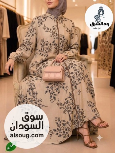 *الجديد *--✨ عباية سعودي✨-أناقة، فخامة، وجودة بتخطف الأنظار ---- ا - صورة رقم 10