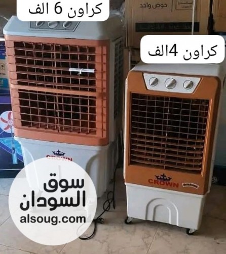 عروض علي الاجهزه الكهربائيه داخل الخرطوم وام درمان- للطلب واتساب 09062 - صورة رقم 3