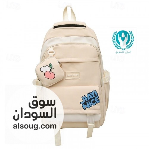 شنط ظهر مدرسيه رهيييييبه - صورة رقم 6