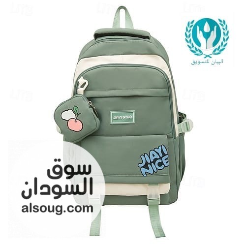 شنط ظهر مدرسيه رهيييييبه - صورة رقم 5