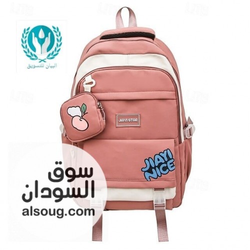 شنط ظهر مدرسيه رهيييييبه - صورة رقم 7