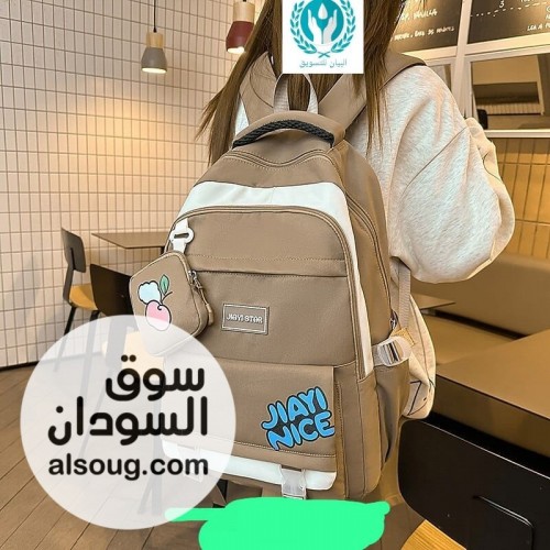عررررررررض شنط مدرسي فااااااخرة - صورة رقم 12