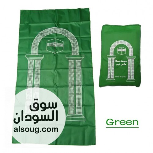 مصلايه جيب ذكيه وسبحه الكترونيه وسبحه عاديه - Image # 6