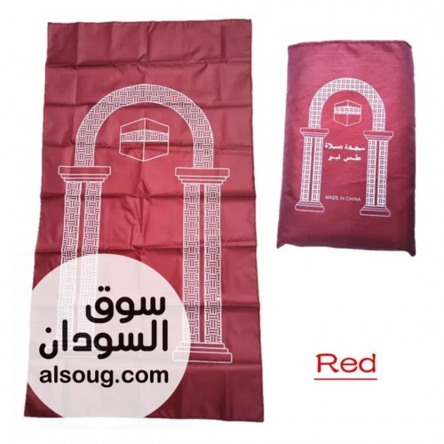 مصلايه جيب ذكيه وسبحه الكترونيه وسبحه عاديه