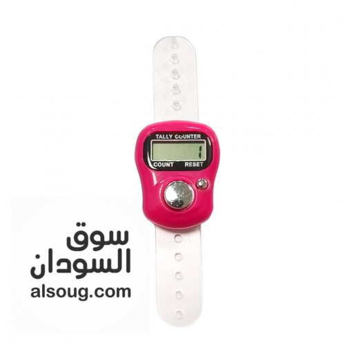 مصلايه جيب ذكيه وسبحه الكترونيه وسبحه عاديه - Image # 2