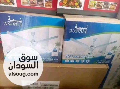 مرواح سقف نسمة اصلية سعودية جديدة - صورة رقم 2