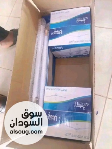 مرواح سقف نسمة اصلية سعودية جديدة