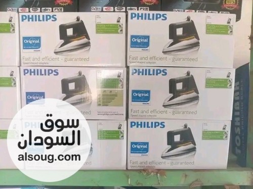 مكوة فيلبس اصلية 1000 واط تعيش معاك العمر كلو