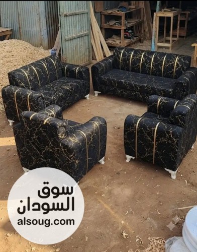 اطقم جلوس فاخرة موسكو وكلادن - صورة رقم 7