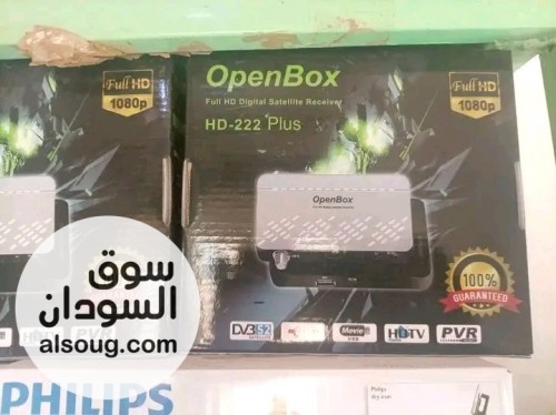 رسيفر نيو ماكس اصلي    - صورة رقم 2