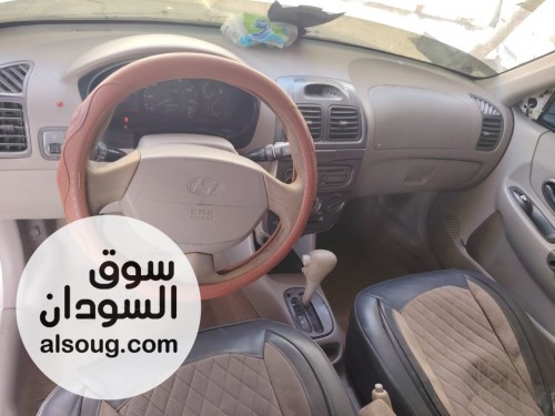 للبيع خلال اليوم باذن الله - صورة رقم 6