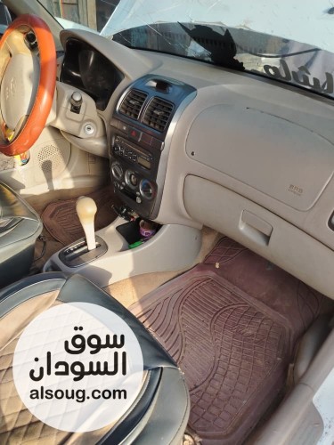 للبيع خلال اليوم باذن الله - صورة رقم 3