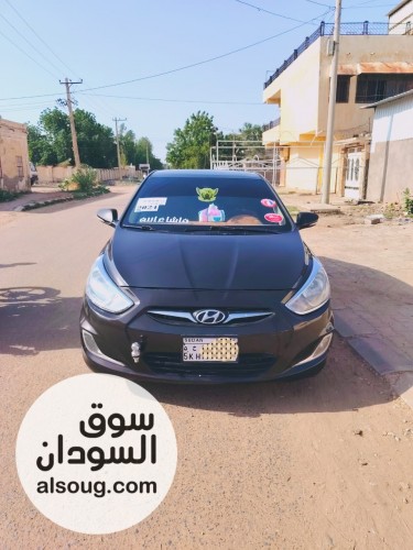 أكسنت مضلع موديل 2015 - صورة رقم 8