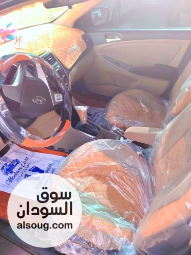 أكسنت مضلع موديل 2015 - صورة رقم 6