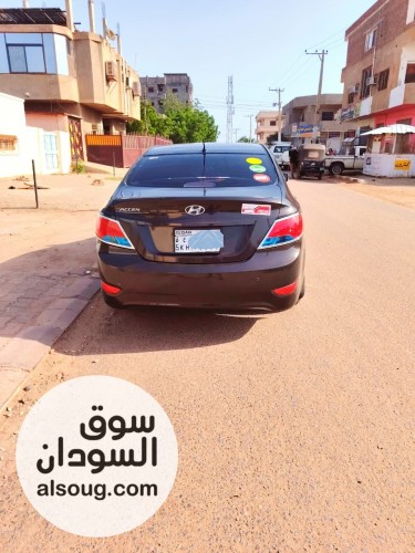 أكسنت مضلع موديل 2015 - صورة رقم 11