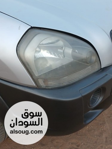 النضيفة والانيقة كليا - صورة رقم 6