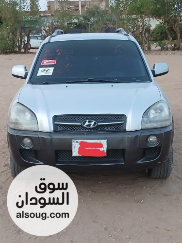 النضيفة والانيقة كليا