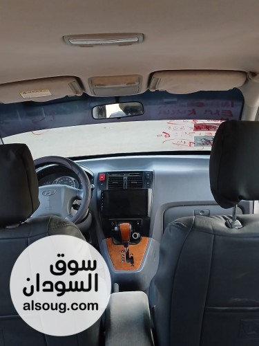 النضيفة والانيقة كليا - صورة رقم 7