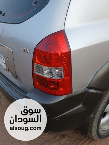 النضيفة والانيقة كليا - صورة رقم 5
