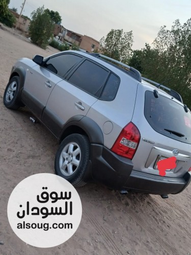 النضيفة والانيقة كليا - صورة رقم 4