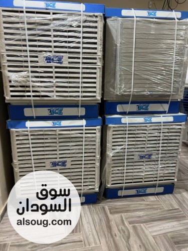 ❄️ آيس 6000 وصل.. البرودة البتفتش ليها في سخانة أم درمان الخرطوم ب