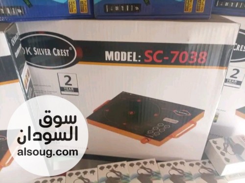هيتر سلفر كرست سراميك اصلي درجة حرارة تصل 3500 - صورة رقم 2