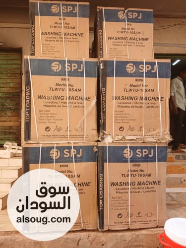غساله ماركه SPJ
ماركه سعوديه
٨ كيلو ٢حوض 
السعر 1200
توصيل مجانى امد