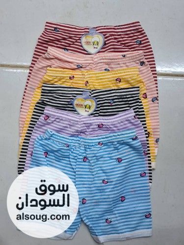 شورتات اولادية وبناتيه - Image # 4