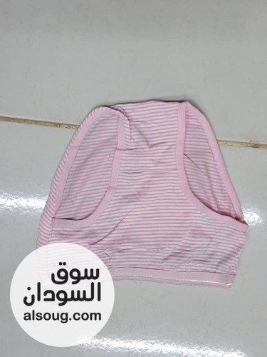 شورتات اولادية وبناتيه - Image # 8