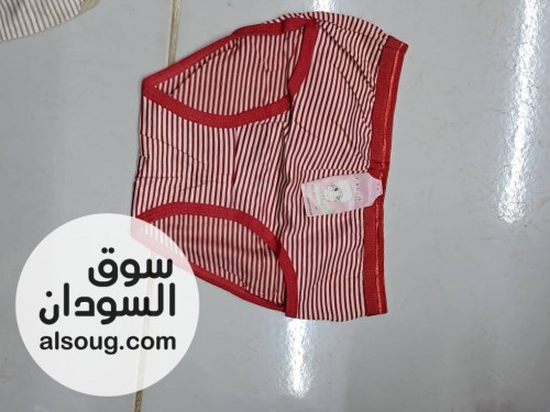شورتات اولادية وبناتيه - Image # 12
