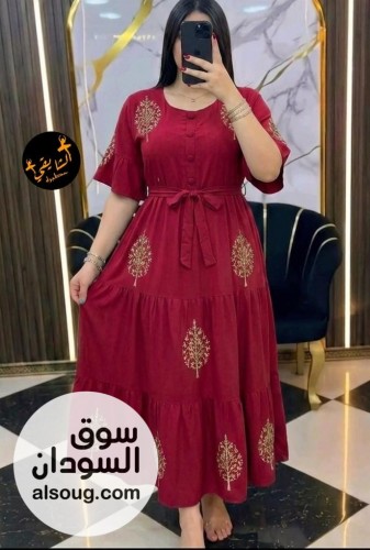 جديد جلباب سي واي قصير درعه 