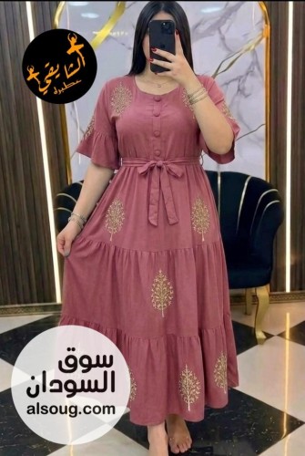 جديد جلباب سي واي قصير درعه  - صورة رقم 9