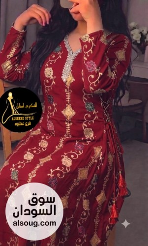  مخاور سعودية فاخرة خامة سي واي   - Image # 9